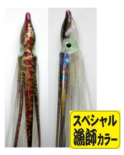 Rakuten - タコハチベイト2.5号【PLB(漁師カラー)】 NPK(ナカジマ)(9473)