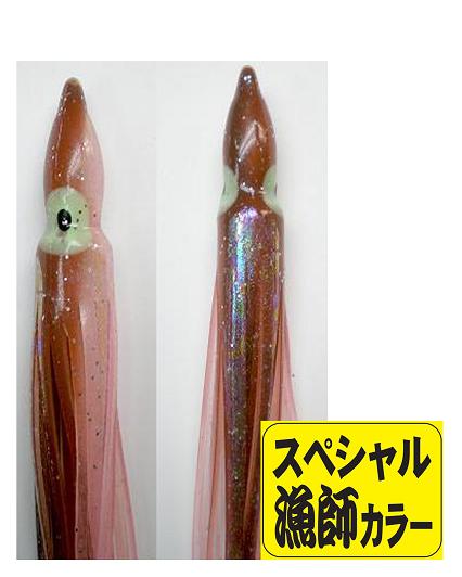 乐天商城 - タコハチベイト4.0号【PLR(漁師カラー)】 NPK(ナカジマ)(9483)