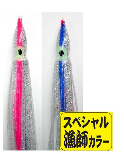 Rakuten - タコハチベイト5.5号【PBS(漁師カラー)】 NPK(ナカジマ)(9547)