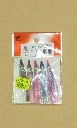 Rakuten - タコハチベイト3.0号【アソート(漁師カラー)】 NPK(ナカジマ)(9616)