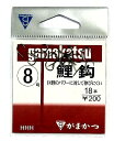 釣針 鯉針 8号 がまかつ GAMAKATS #303662