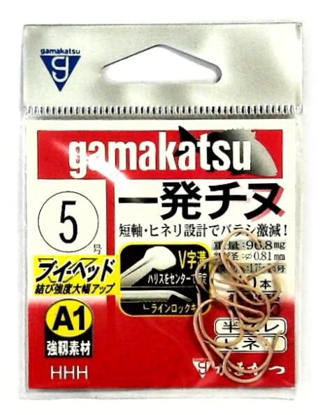 釣針 一発チヌ 5号 がまかつ GAMAKATS #316945