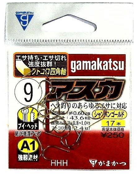 釣針 アスカ 9号 がまかつ GAMAKATS #551957