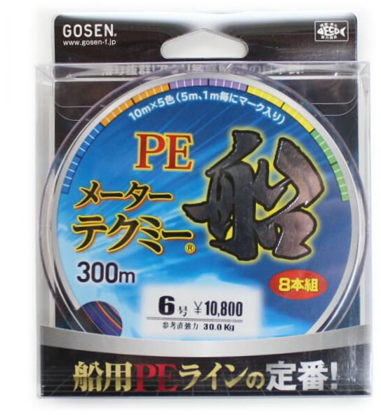 釣糸 300m6号 GB7035-300-6 (5色分け)PEライン ゴーセン(GOSEN) メーターテクミー船 