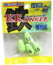 おもり EEシンカー 1.5号 夜光 4入り