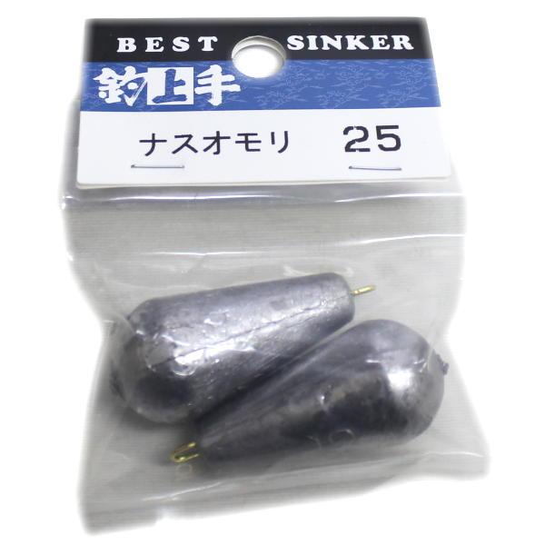 Rakuten - おもり パックナス 25号 2入り