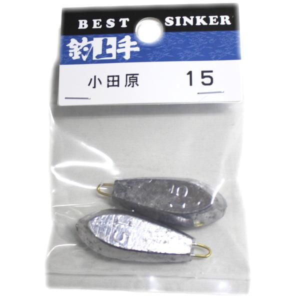 ����� �ѥå����ĸ� 15�� 2����