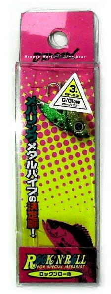 ���å�������� ���꡼�󥰥���/3g �ޥ륷����� RF-03 �륢��/������/���å��ե��å���