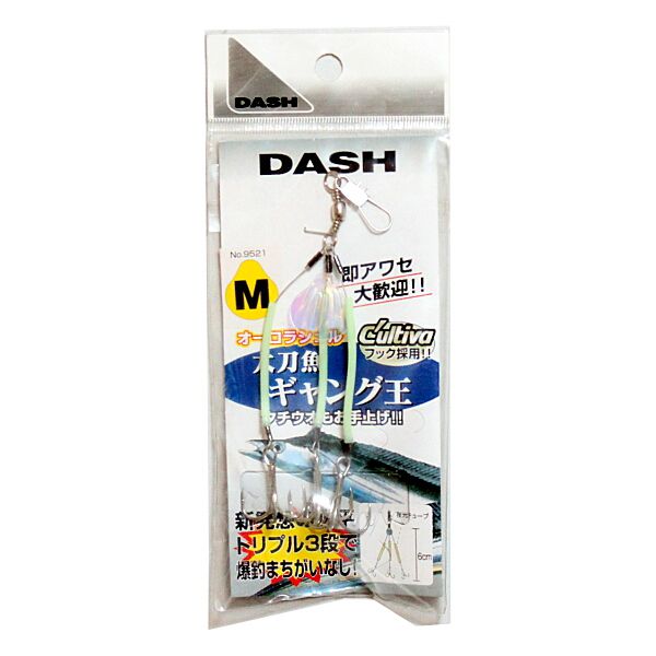 Rakuten - 太刀魚 ギャング王 DASH 太刀魚トリプル3段　M NPK ナカジマ #9524
