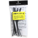 ランディングネット用ホルダーステー バレーヒル 小継タモ・ステーII