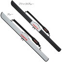 ルアーロッドケースII 130cm バレーヒル Valleyhill TI