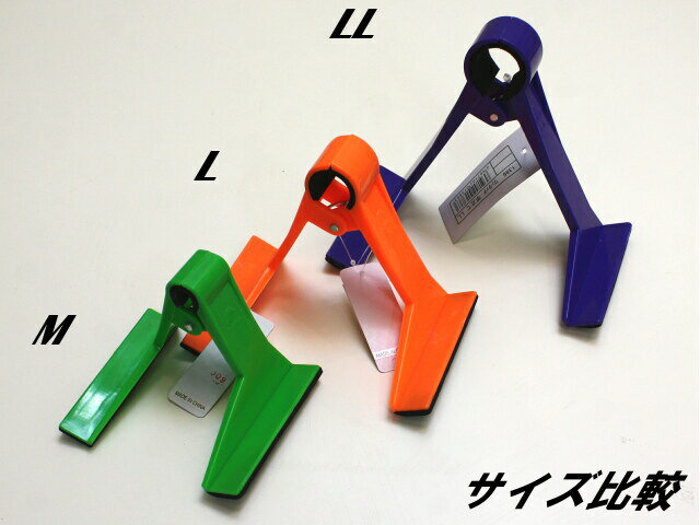 ��󥿥å���Ω�ơ�L�ˡ��參��������