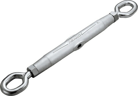 ホタテ用ターンバックル ASANO 浅野金属 AK2566 [T0]