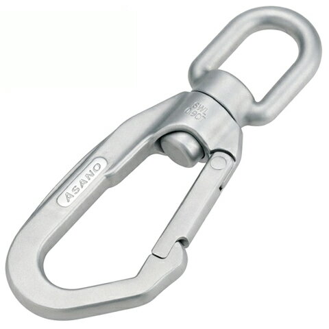 スイベルフックII型 ASANO 浅野金属 AK12465 [T0]