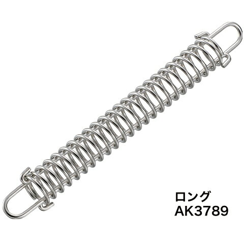 Rakuten - 連結スプリング ASANO 浅野金属 AK3789 [TI]