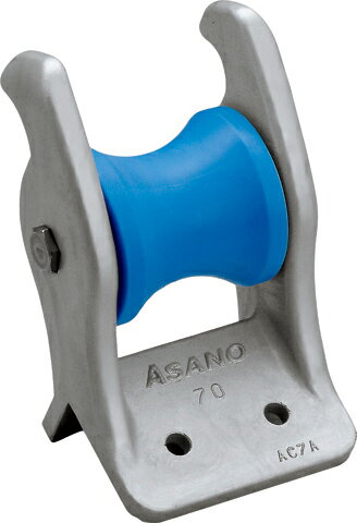 アルミイカリ巻きローラー ASANO 浅野金属 AK3091 [T0]