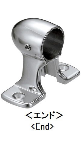 スタンション2足型 ASANO 浅野金属 AK2474 [TI]