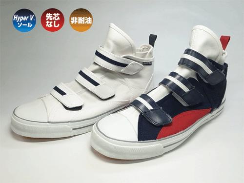 HyperV(�ϥ��ѡ�V) #1200 �����ץ� ���ʥ��� [TI]