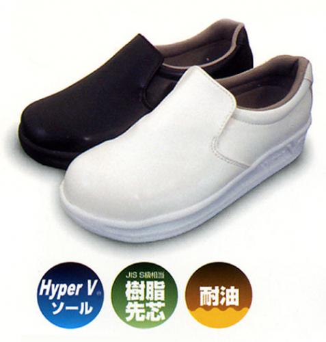 コメント ハイパーVソールとは、日進ゴムが開発した高度なグリップ性能を発揮する靴底の名称です。 油・水・石鹸水など幅広い現場で滑りにくい靴底です。 技術指針で最も優れた耐滑性区分5(動摩擦係数0.30以上)をはるかにクリアする耐滑性があることを試験により実証。(独立行政法人労働安全衛生総合研究所)ハイパーVソールの特徴 ・滑りにくさ従来の2.5倍 ・タテ・ヨコ・ナナメ全方向滑りにくい構造 ・すり減りにくい外底 ・静摩擦から動摩擦への移行がスムーズで転倒しにくい ※ハイパーVソールの氷上での使用について 通常の靴底よりはグリップいたしますが(当社従来品比)、雪上や氷上での使用を想定した商品ではありませんのでご注意ください。 メーカー：日進ゴム株式会社