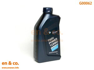 BMWロングライフ015W-301L純正オイル(純正品/新品)☆送料無料☆当日発送可能(弊社在庫の商品)