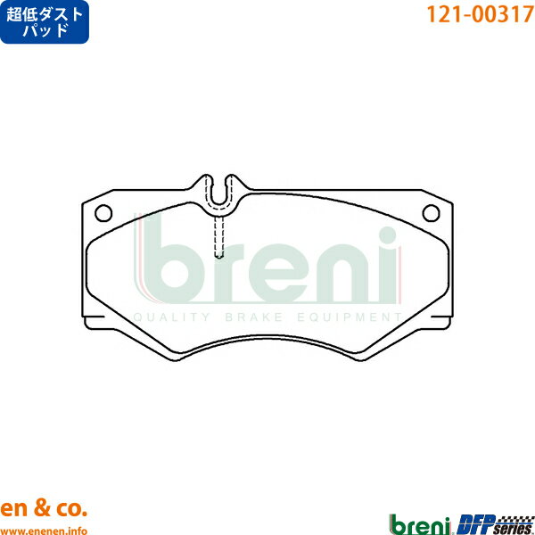 楽天en＆co.PartsShop【超低ダスト】 ベンツ ゲレンデヴァーゲン W463 4632281 フロント ブレーキパッド Mercedes-Benz メルセデス・ベンツ breni | 500GE
