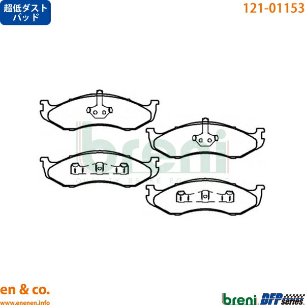 【超低ダスト】 JEEP ジープ ラングラー YJ SYMX フロント ブレーキパッド breni | カスタム