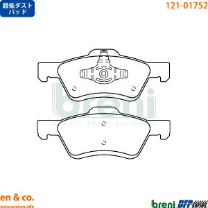 【超低ダスト】Ford フォード エスケープ LFAL3P用 フロントブレーキパッド breni ☆送料無料☆