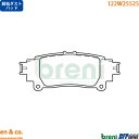 【超低ダスト】 LEXUS レクサス GS300h AWL10 リア ブレーキパッド breni | Fスポーツ