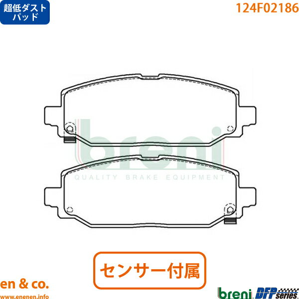 【超低ダスト】 JEEP ジープ ラングラー JL JL36S リア ブレーキパッド breni | スポーツ
