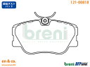 ベンツ 190(W201) 201035用 フロントブレーキパッド+センサー Mercedes-Benz メルセデス・ベンツ breni ☆送料無料☆