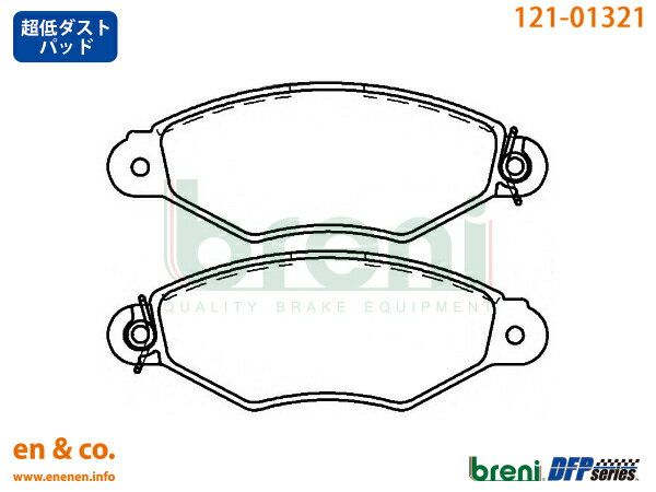 Renault ルノー カングーI KCK4M用 フロントブレーキパッド breni ☆送料無料☆