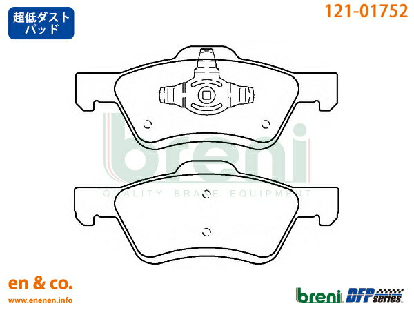 Ford フォード エスケープ LFAL3F用 フロントブレーキパッド breni ☆送料無料☆