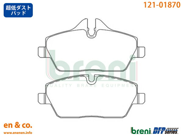 BMW MINI ミニ(F56) XY15MW用 フロントブレーキパッド+センサー breni ☆送料無料☆