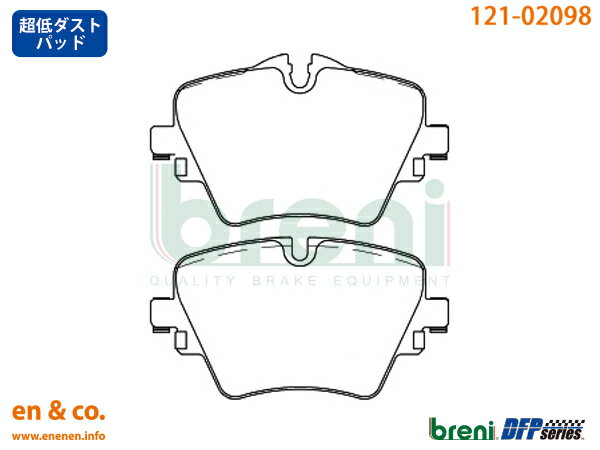 BMW 2シリーズ(F45) 2A20用 フロントブレーキパッド+センサー breni ☆送料無料☆