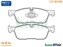 【超低ダスト】JAGUAR ジャガー Eペイス DF2NA用 フロントブレーキパッド+センサー breni ☆送料無料☆