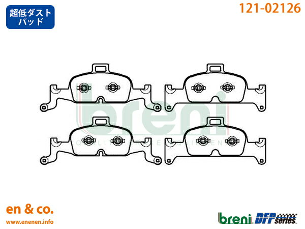 【超低ダスト】Audi アウディ A4(B9) 8WCYRF用 フロントブレーキパッド センサー breni ☆送料無料☆