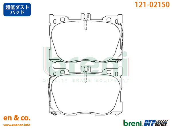 ベンツ CLS(W257) 257359用 フロントブレーキパッド+センサー Mercedes-Benz メルセデス・ベンツ breni ☆送料無料☆