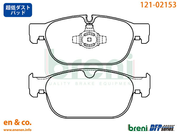 【超低ダスト】VOLVO ボルボ V90クロスカントリー PD4204TA用 フロントブレーキパッド breni ☆送料無料☆ 2