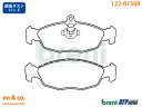 【超低ダスト】JAGUAR ジャガー XJ8(X308) JLGB用 リアブレーキパッド breni ☆送料無料☆