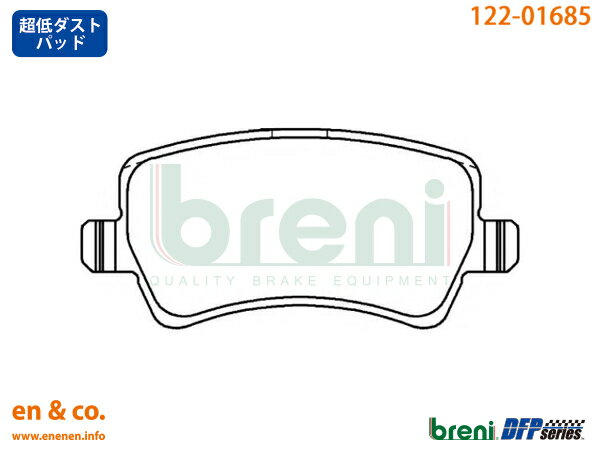 【スリット6本入+超低ダスト】VOLVO ボルボ S80(II) AB4204T用 リアブレーキパッド+ローター 左右セット breni ☆送料無料☆