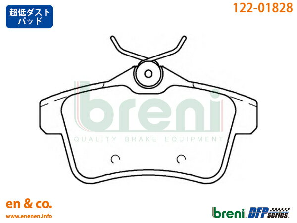 ĶȡPEUGEOT ץ硼 RCZ T7R5F03 ꥢ֥졼ѥå breni ̵