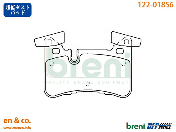 ベンツ Eクラスステーションワゴン(T212) E63AMG 212276用 リアブレーキパッド+センサー Mercedes-Benz メルセデス・ベンツ breni ☆送料無料☆