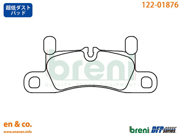 楽天en＆co.PartsShop【超低ダスト】Porsche ポルシェ カイエン（958） 92AM48A用 リアブレーキパッド+センサー breni ☆送料無料☆