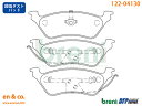 【超低ダスト】Chrysler クライスラー グランドボイジャー RG33L用 リアブレーキパッド breni ☆送料無料☆