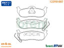 JEEP ジープ コマンダー XH57用 リアブレーキパッド ☆送料無料☆ 当日発送可能(弊社在庫品の場合)