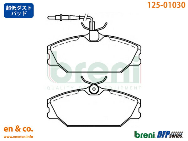 ĶȡRenault Ρ ᥬ AF7RD եȥ֥졼ѥå breni ̵