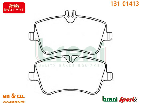 ベンツ Cクラスステーションワゴン(T203) 203245用 フロントブレーキパッド+センサー Mercedes-Benz メルセデス・ベンツ breni ☆送料無料☆