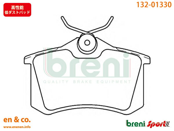 ڹǽȡVW ӡȥ 16CPL ꥢ֥졼ѥå Volkswagen ե륯 breni ̵