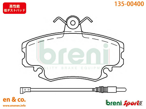 ڹǽȡRenault Ρ ᥬ AF3R2 եȥ֥졼ѥå breni ̵