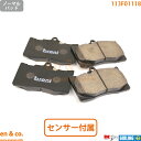 LEXUS レクサス IS300 ASE30用 フロントブレーキパッド ☆送料無料☆
